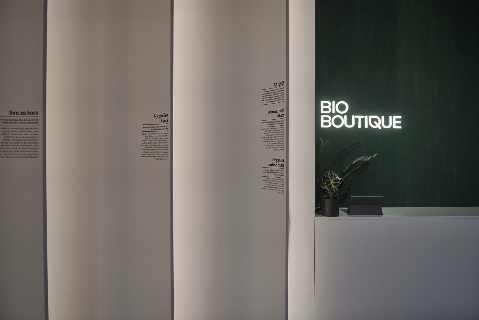Bio Boutique, photo 13